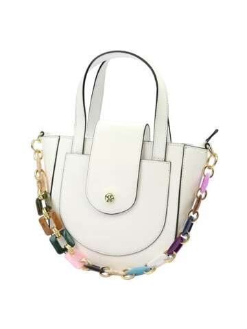 Gregorio Dámská kožená kabelka 1718 White Shoulder Crossbody